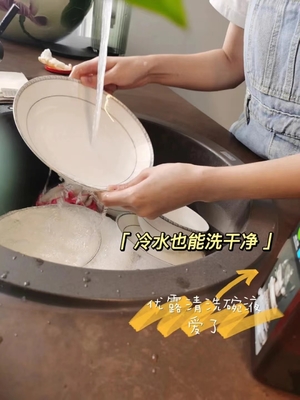 ราคาดี อะไมเลสสำหรับทำความสะอาดดินที่มีแป้งจากสารเติมแต่งน้ำยาล้างจาน ออนไลน์