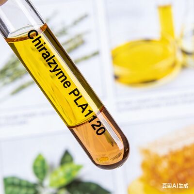 ราคาดี โฟสโฟลิปาเซ่ Chiralzyme PLA1120 อุตสาหกรรม - มั่นคง สอดคล้องและยั่งยืนสําหรับการผลิตน้ํามันอาหาร ออนไลน์