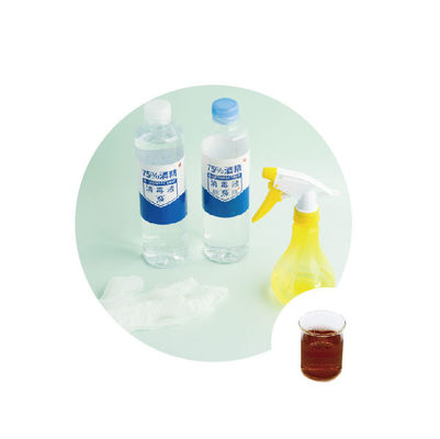 ราคาดี เอนไซม์กลูโคอะไมเลสและอะไมโลกลูโคซิเดสสำหรับการหมักจากเชื้อรา Aspergillus Niger ออนไลน์